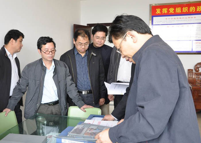 Z6·尊龙凯时「中国集团」官方网站