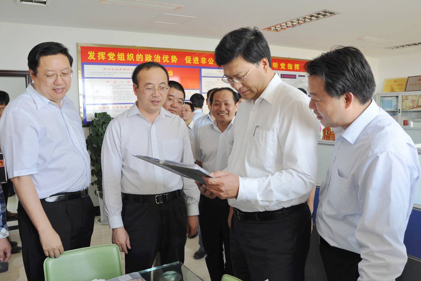 Z6·尊龙凯时「中国集团」官方网站