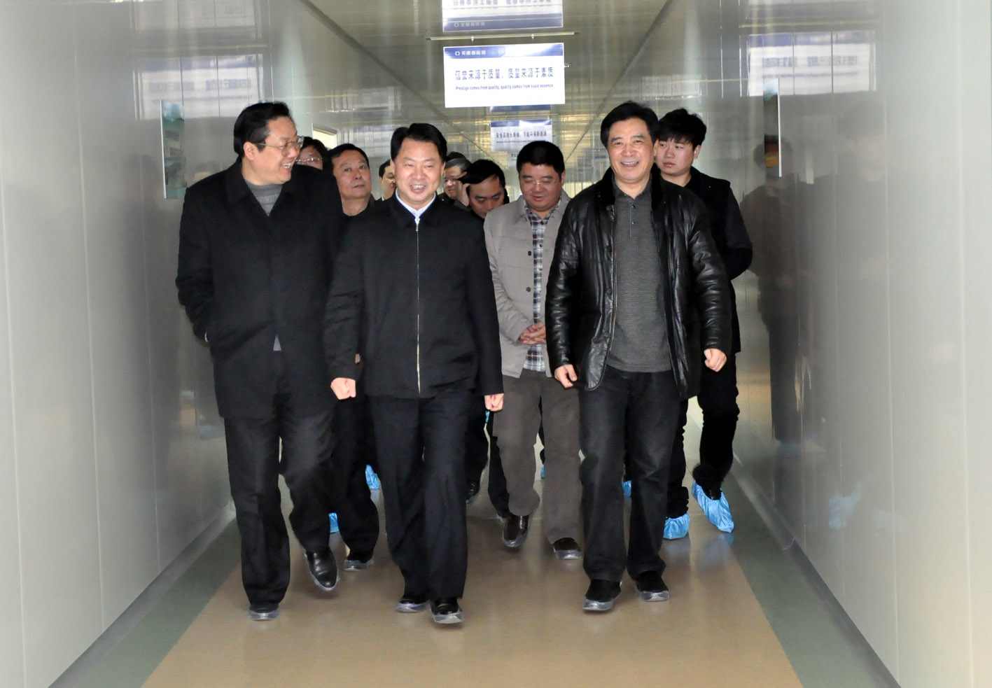 Z6·尊龙凯时「中国集团」官方网站