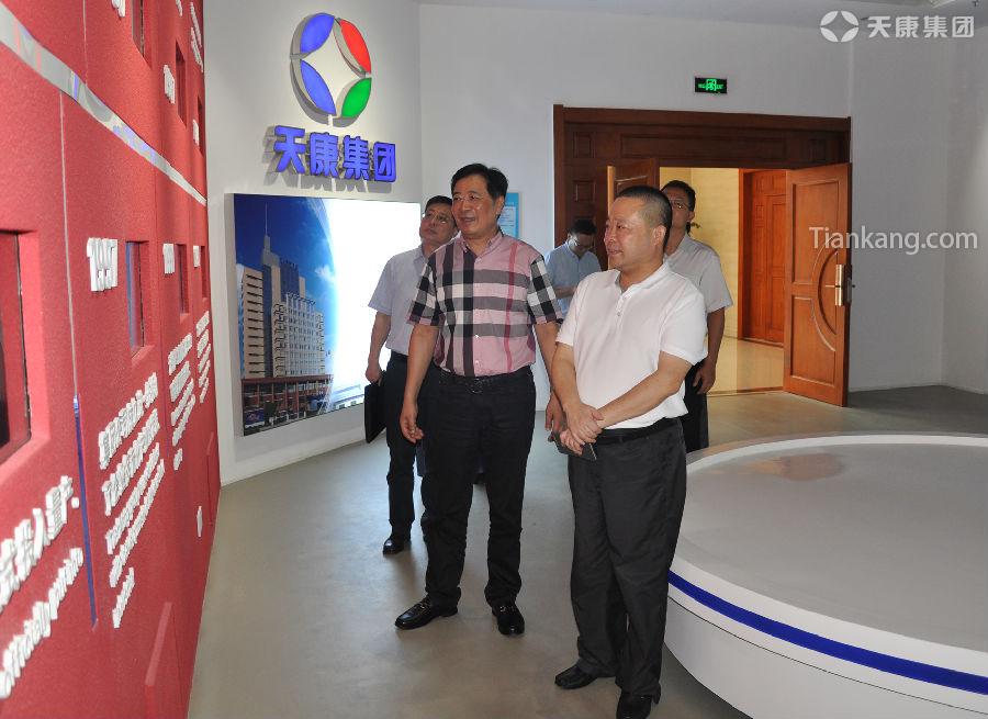 Z6·尊龙凯时「中国集团」官方网站