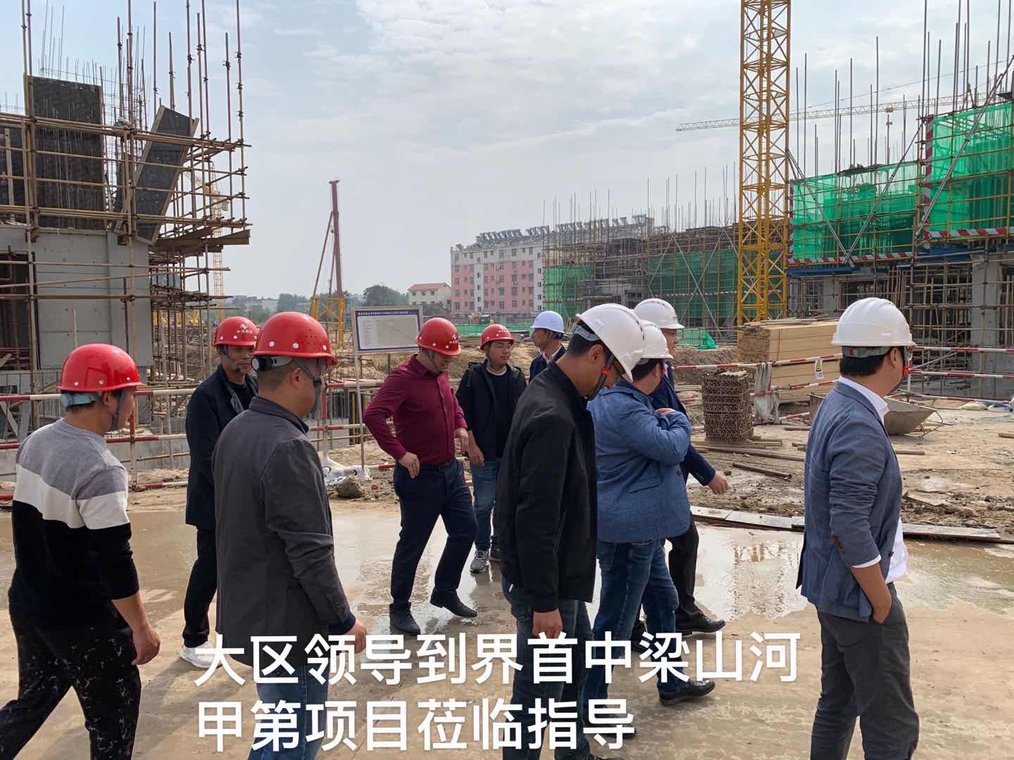 Z6·尊龙凯时「中国集团」官方网站