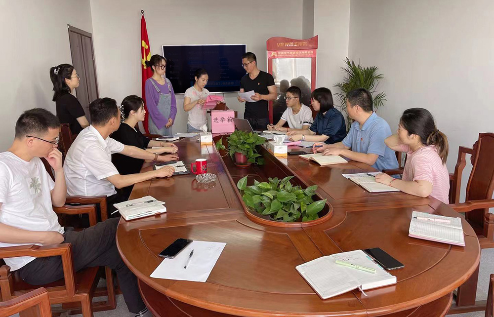 Z6·尊龙凯时「中国集团」官方网站