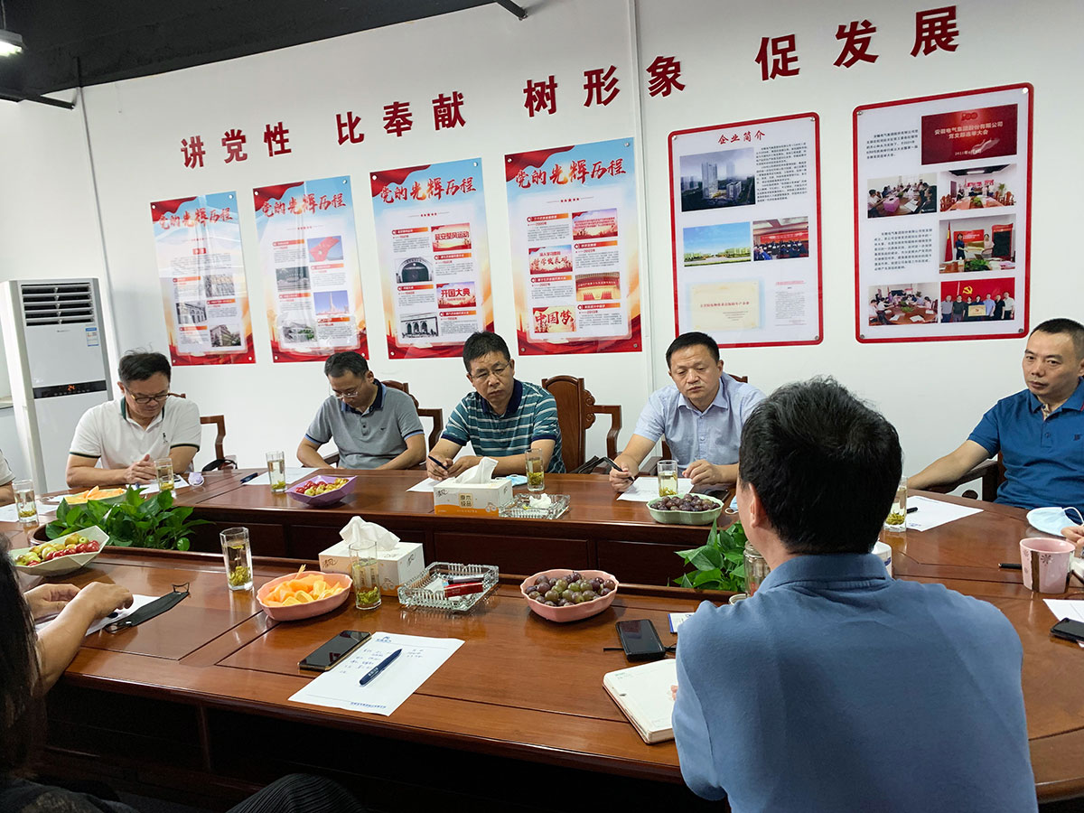 Z6·尊龙凯时「中国集团」官方网站