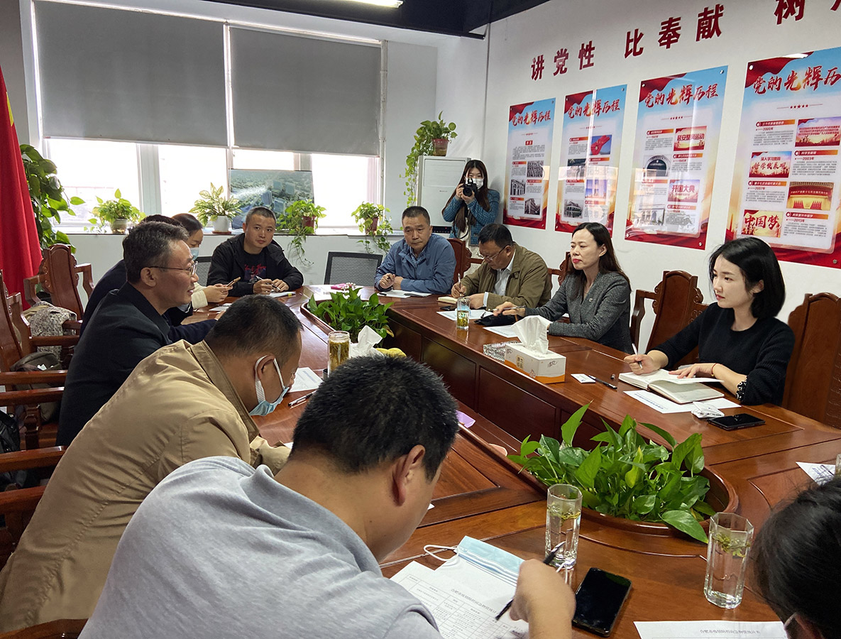 Z6·尊龙凯时「中国集团」官方网站