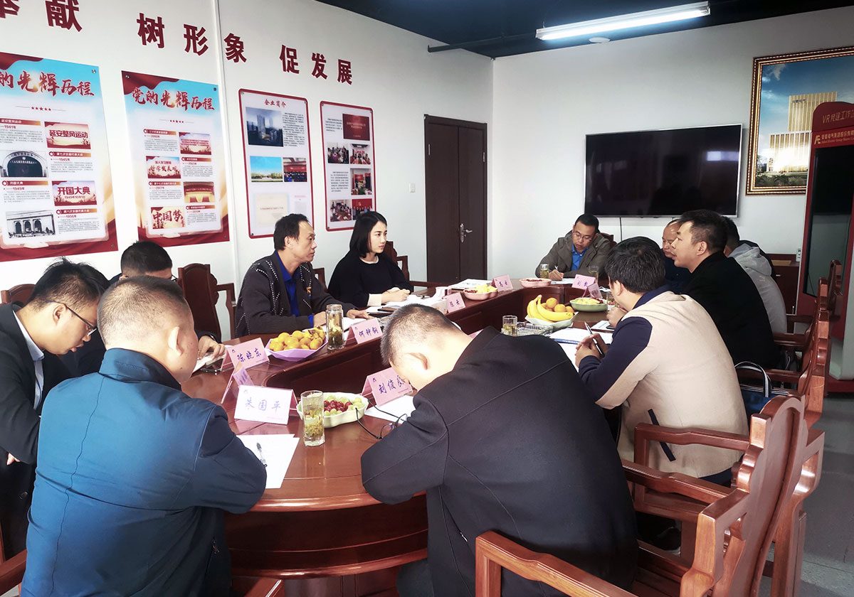 Z6·尊龙凯时「中国集团」官方网站