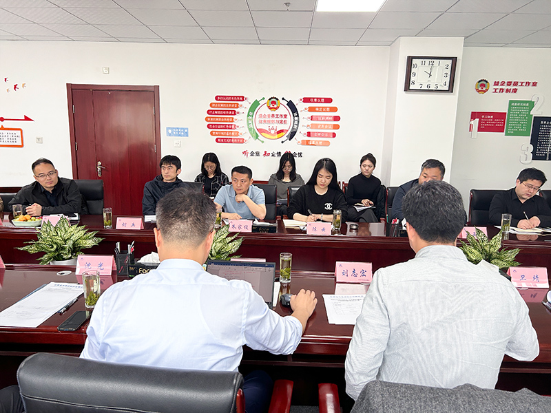 Z6·尊龙凯时「中国集团」官方网站