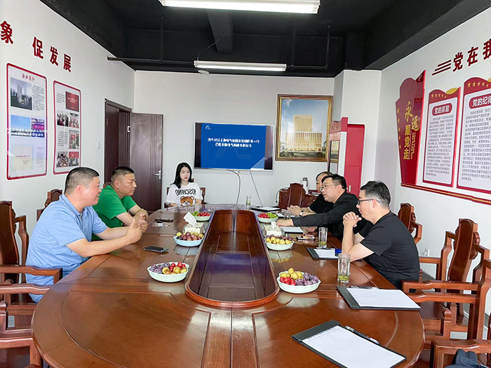 Z6·尊龙凯时「中国集团」官方网站